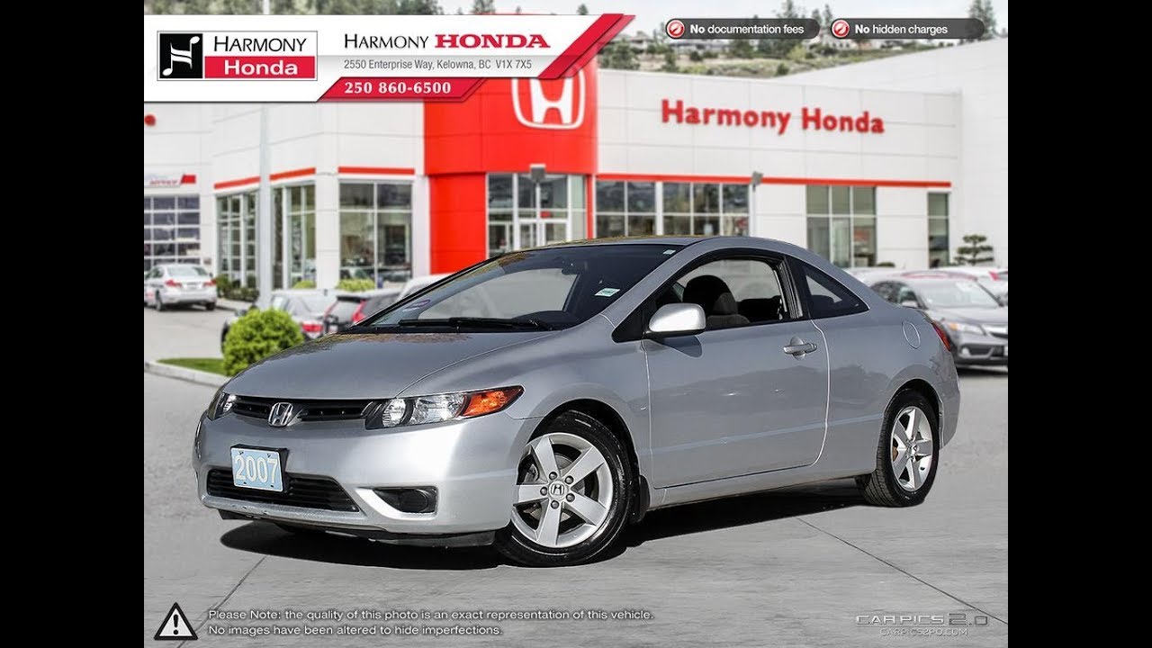 2007 honda civic lx manual coupe