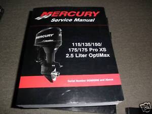 1998 mercury 115 outboard manual