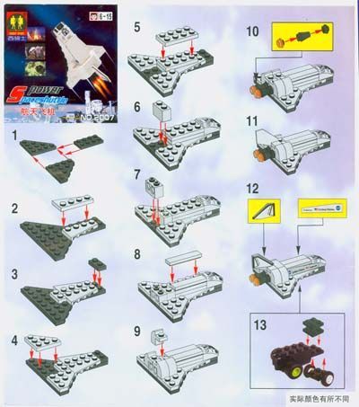 lego 6456 building instructions