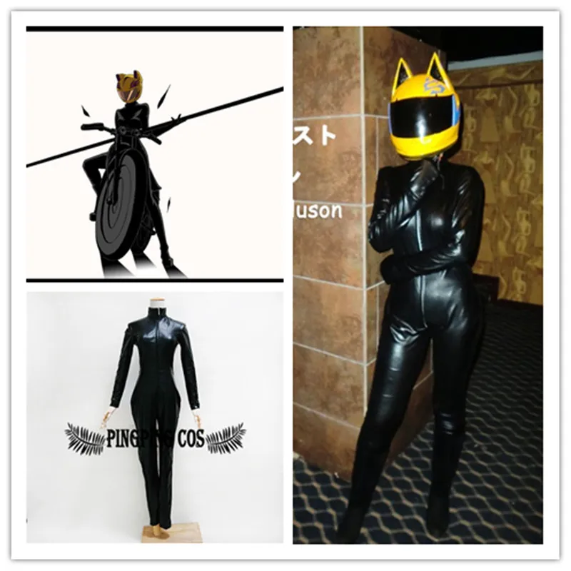 Durarara celty cosplay how to make suit