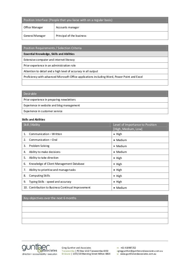 Nsw 2017 skills list addition application