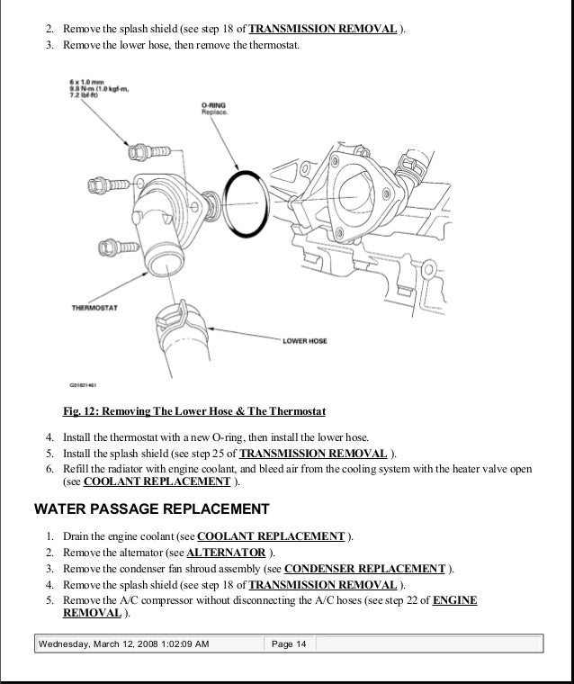 2006 acura tsx repair manual