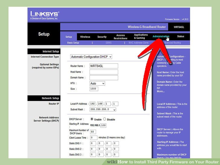 dlink router software upgrade instructions