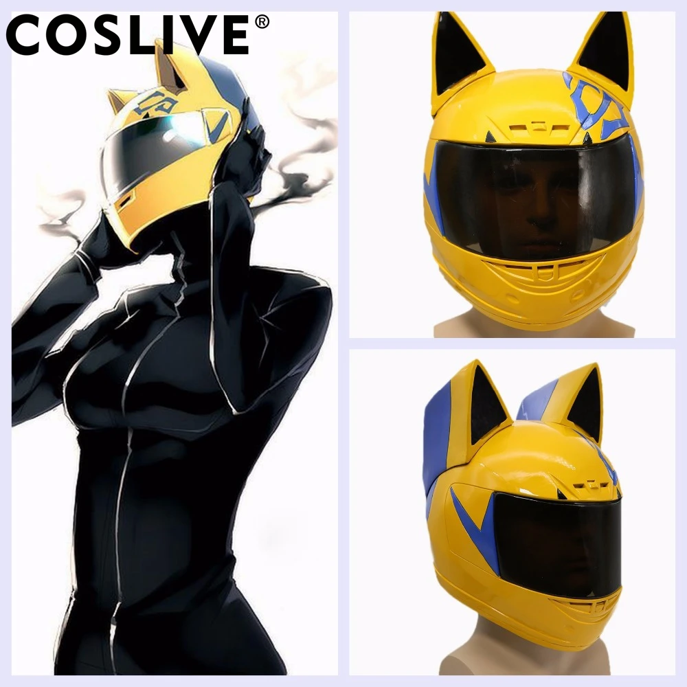 Durarara celty cosplay how to make suit