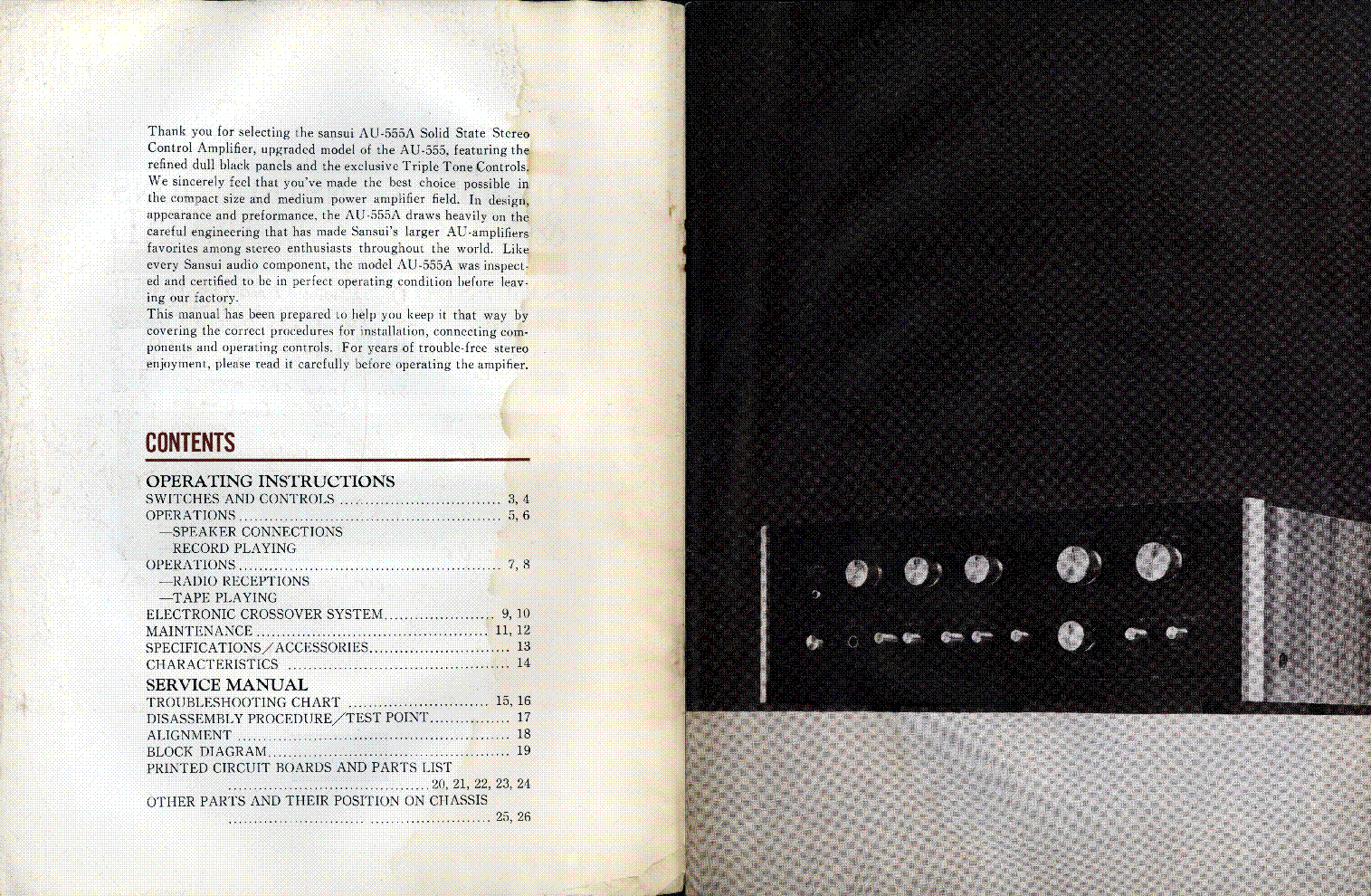 sansui au-555a service manual