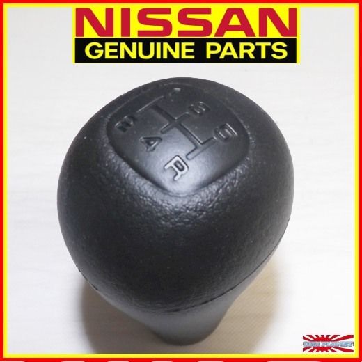 leather knob for nissan patrol ti gq manual shift